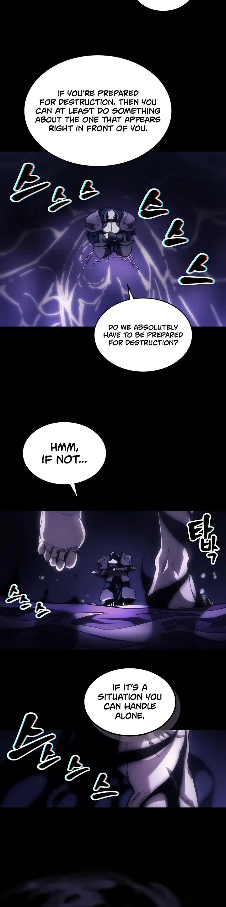 The Unbeatable Dungeon's Lazy Boss Monster chapter 136 page 5