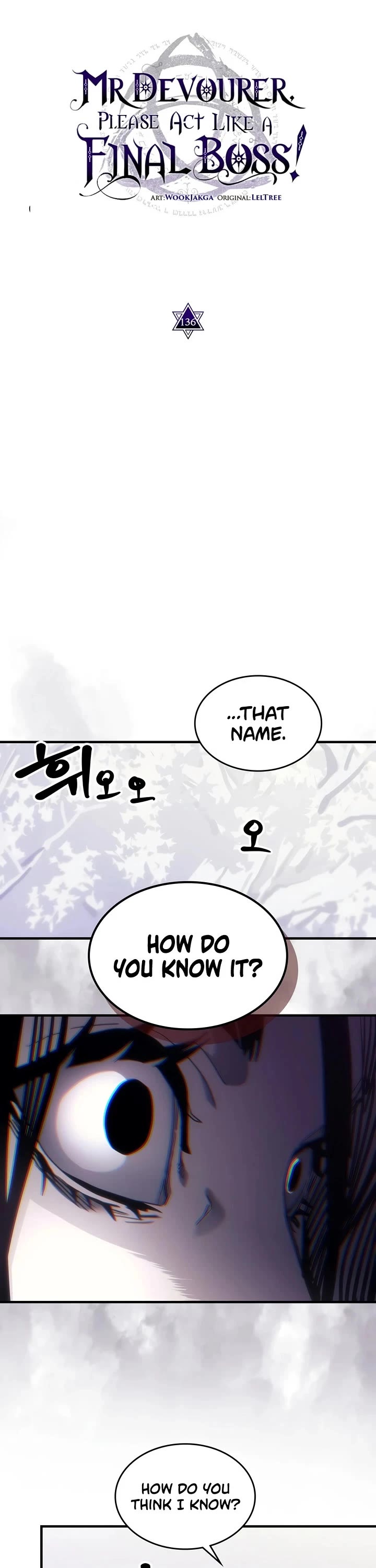 The Unbeatable Dungeon's Lazy Boss Monster chapter 136 page 7