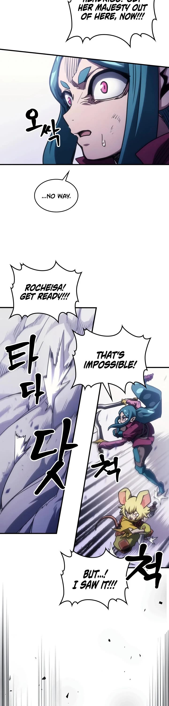 The Unbeatable Dungeon's Lazy Boss Monster chapter 137 page 28