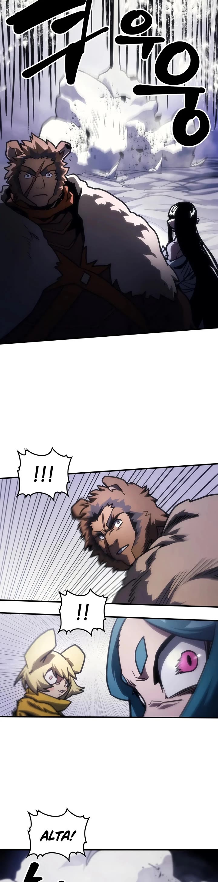 The Unbeatable Dungeon's Lazy Boss Monster chapter 137 page 30
