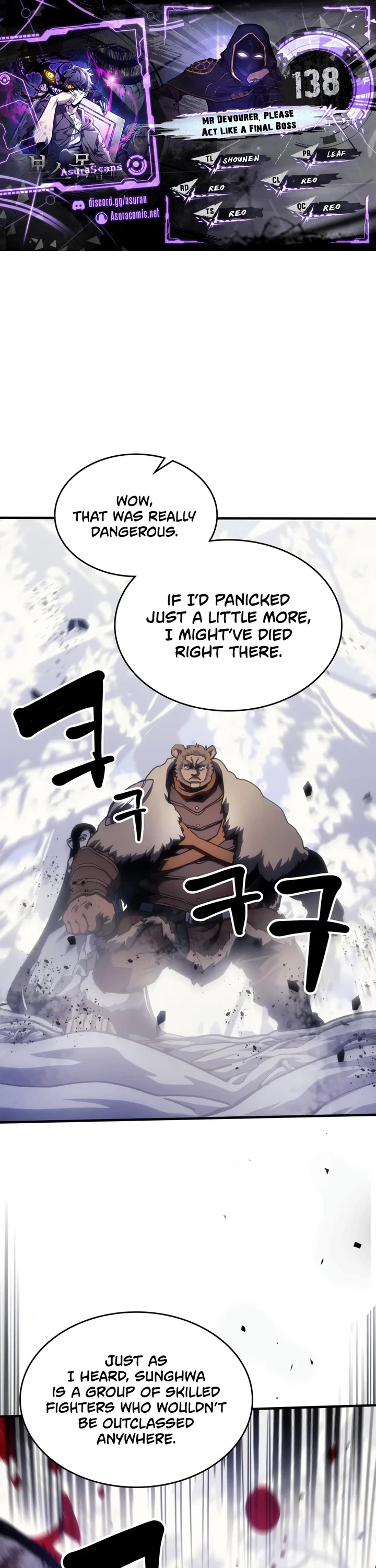 The Unbeatable Dungeon's Lazy Boss Monster chapter 138 page 1