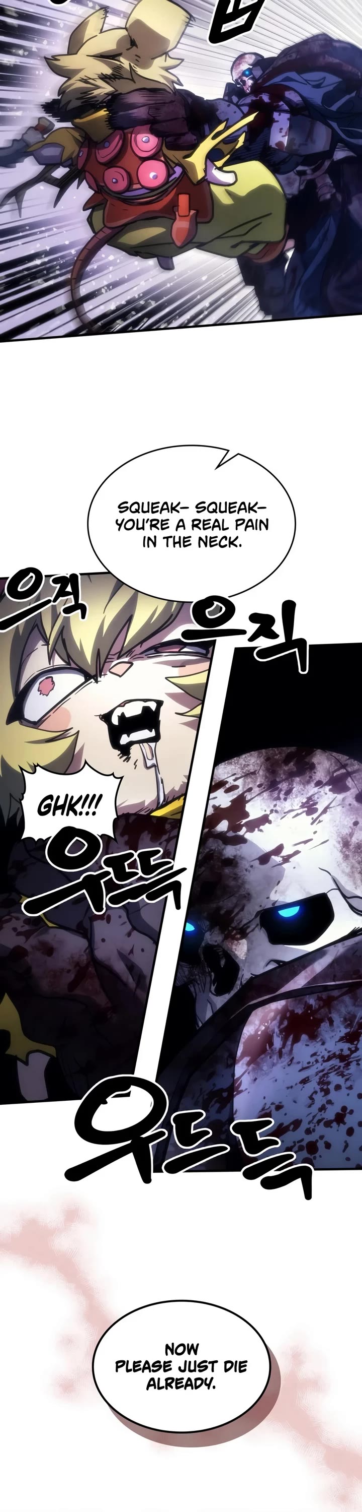 The Unbeatable Dungeon's Lazy Boss Monster chapter 138 page 26