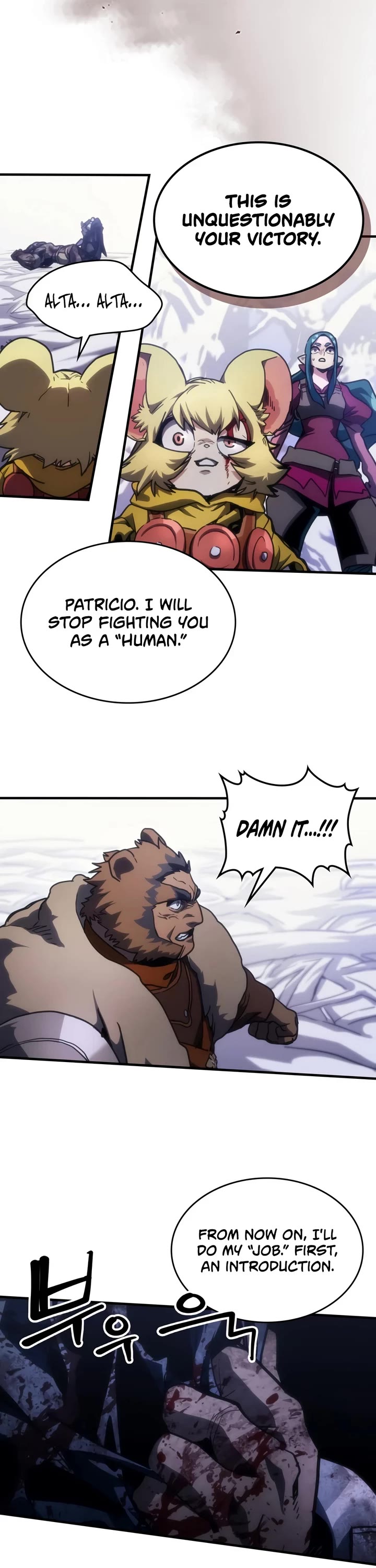 The Unbeatable Dungeon's Lazy Boss Monster chapter 138 page 3
