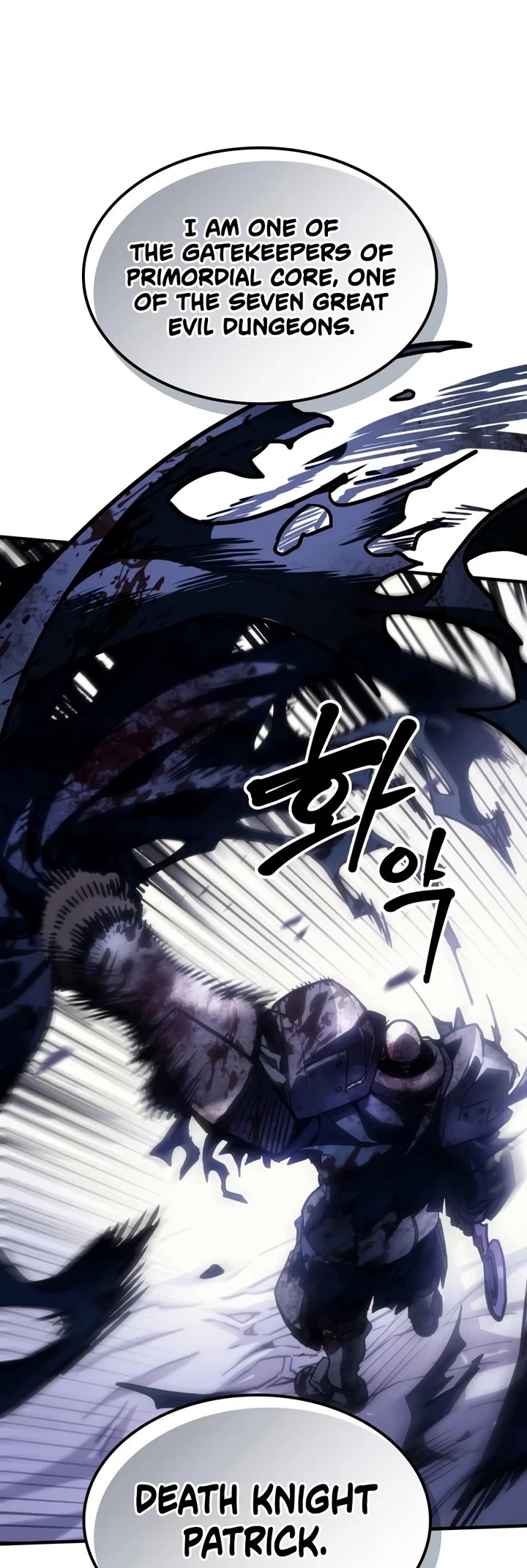 The Unbeatable Dungeon's Lazy Boss Monster chapter 138 page 4
