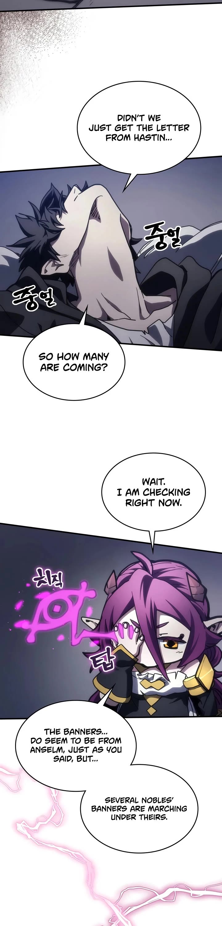 The Unbeatable Dungeon's Lazy Boss Monster chapter 139 page 13