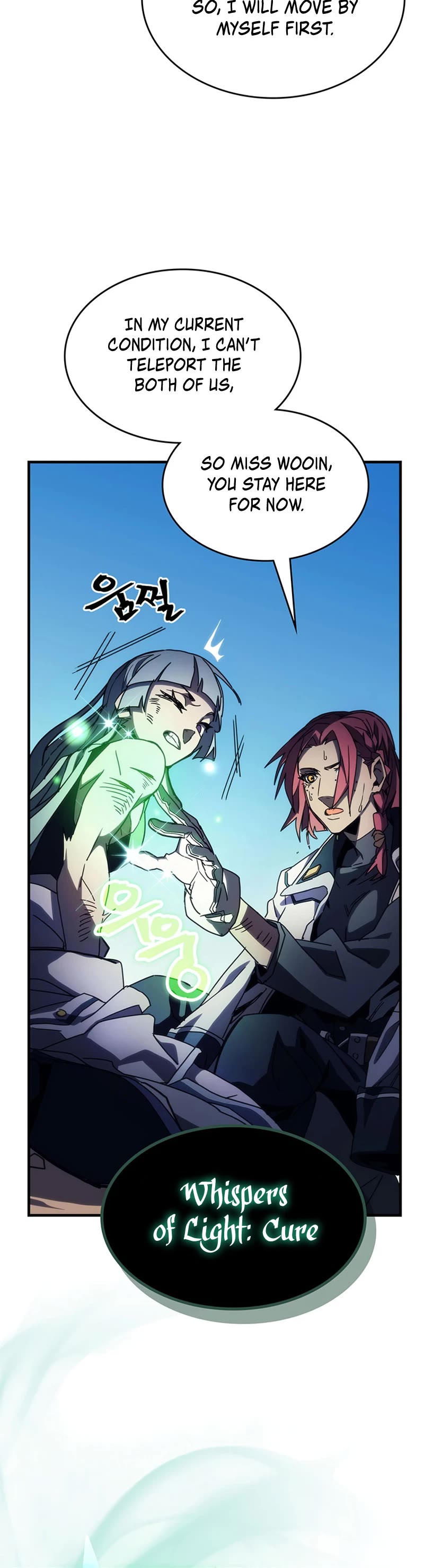 The Unbeatable Dungeon's Lazy Boss Monster chapter 14 page 17