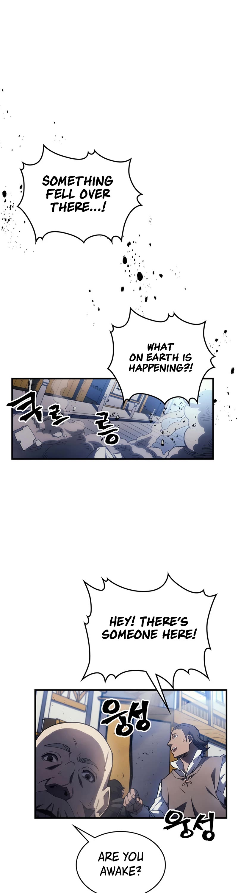 The Unbeatable Dungeon's Lazy Boss Monster chapter 14 page 2