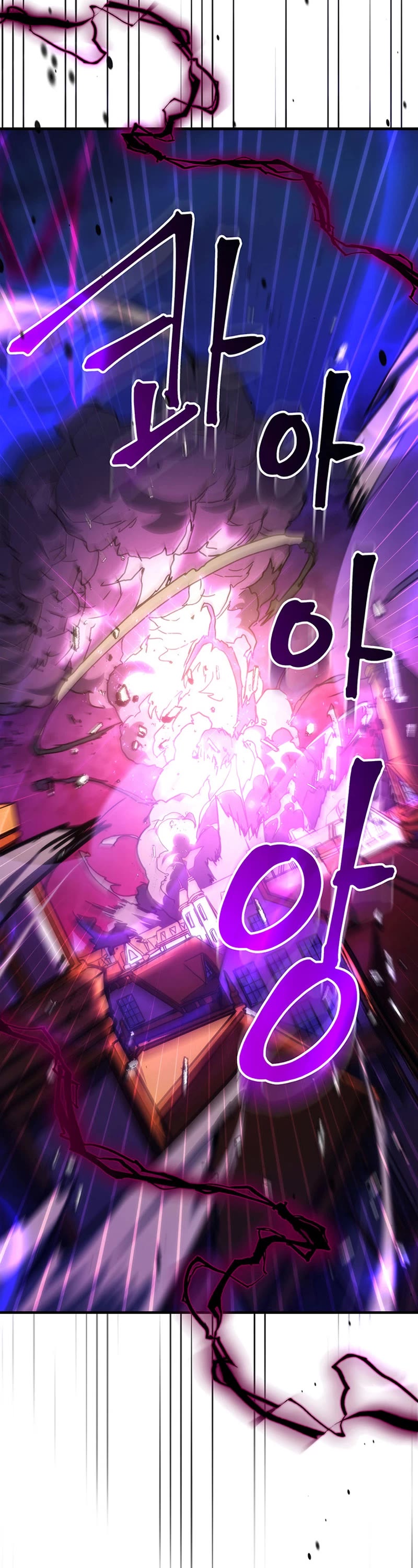 The Unbeatable Dungeon's Lazy Boss Monster chapter 14 page 35