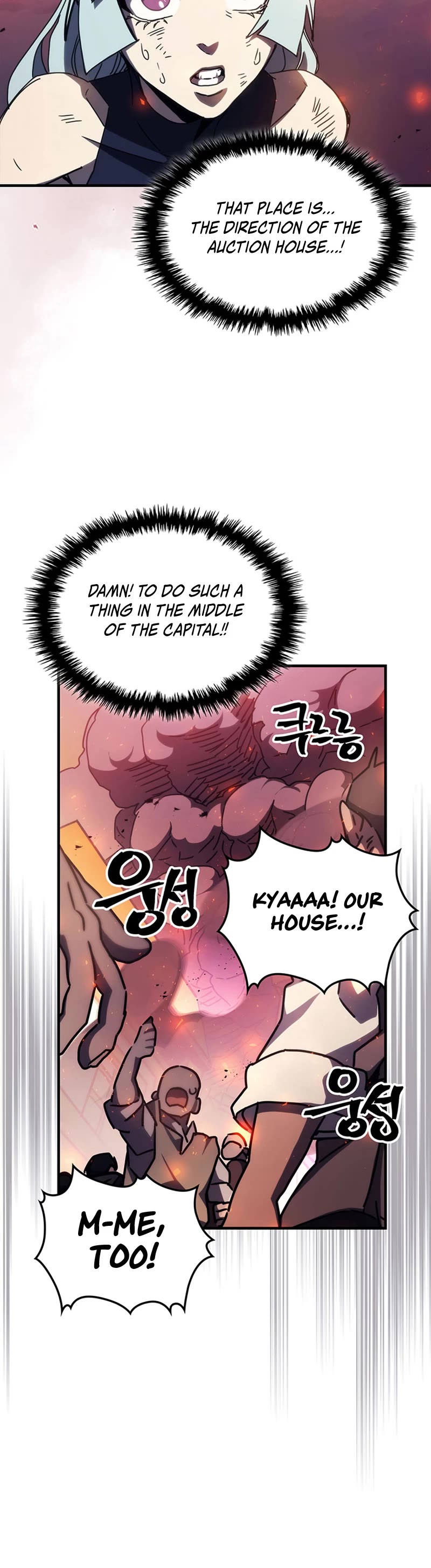 The Unbeatable Dungeon's Lazy Boss Monster chapter 14 page 37