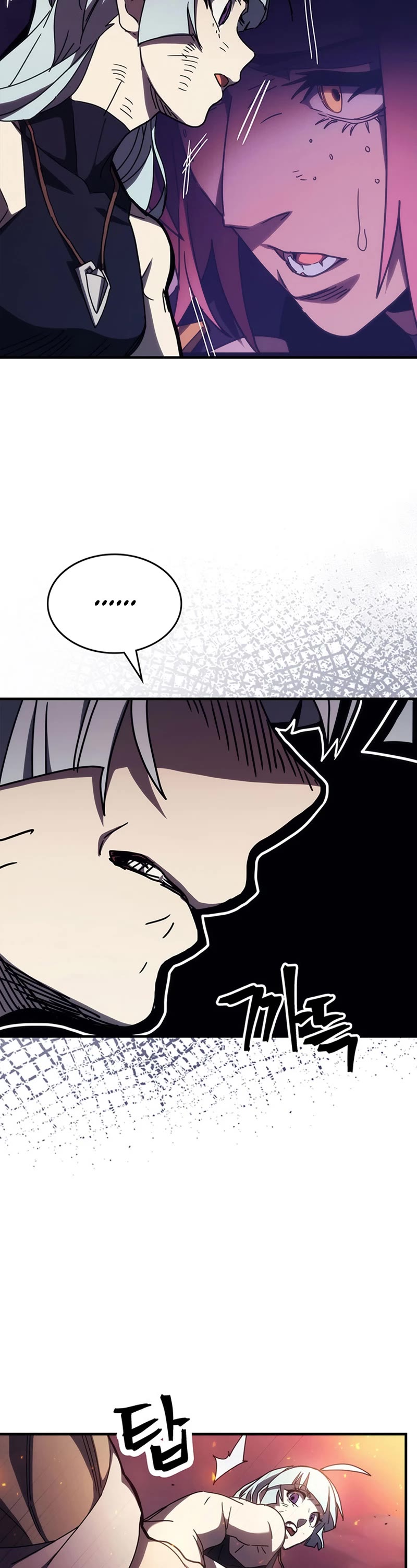 The Unbeatable Dungeon's Lazy Boss Monster chapter 14 page 39