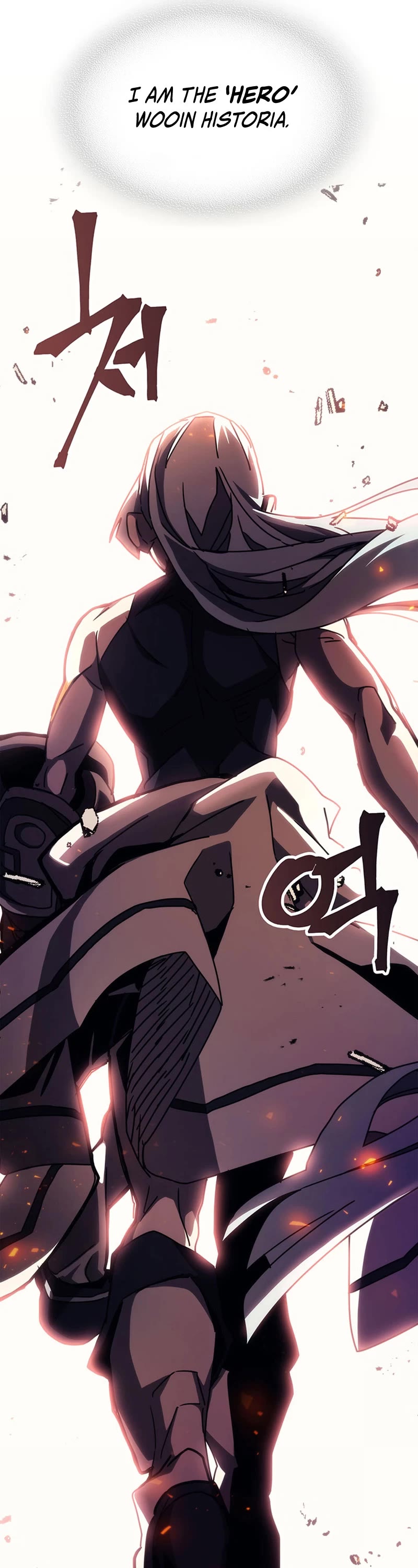 The Unbeatable Dungeon's Lazy Boss Monster chapter 14 page 42