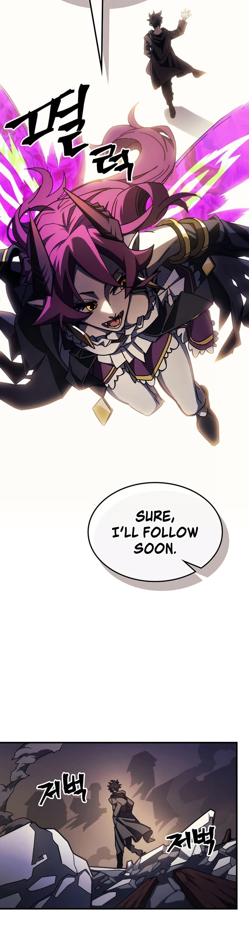 The Unbeatable Dungeon's Lazy Boss Monster chapter 15 page 12