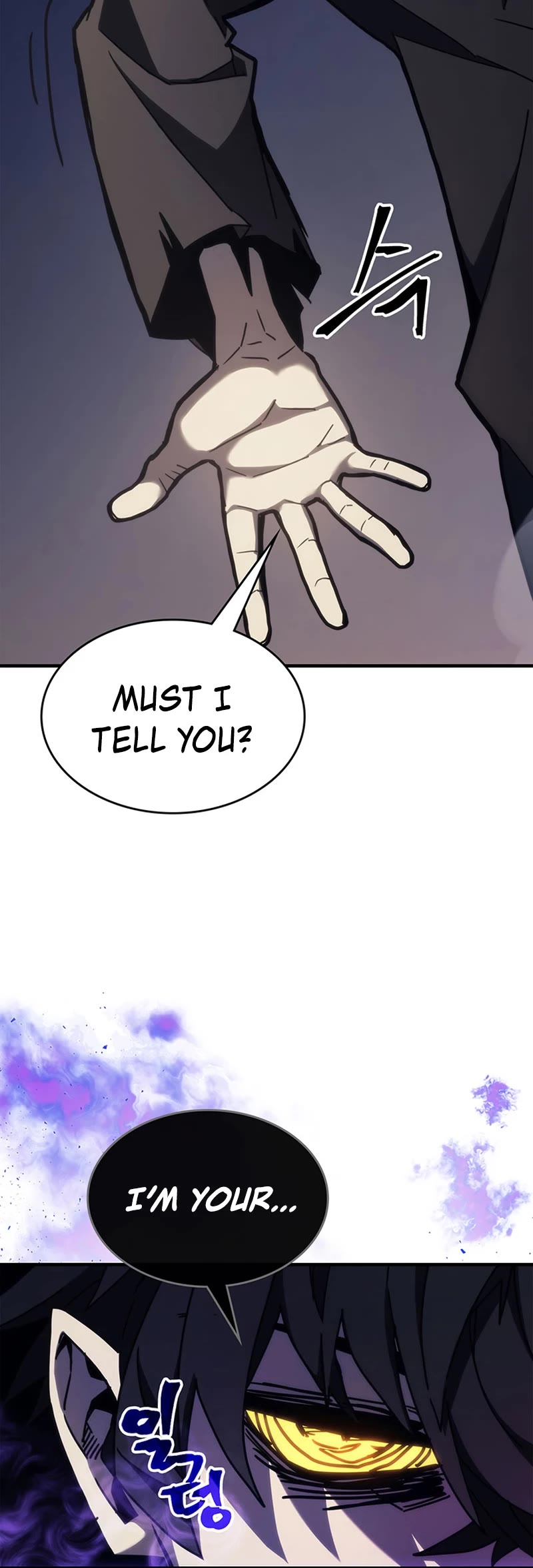 The Unbeatable Dungeon's Lazy Boss Monster chapter 15 page 17