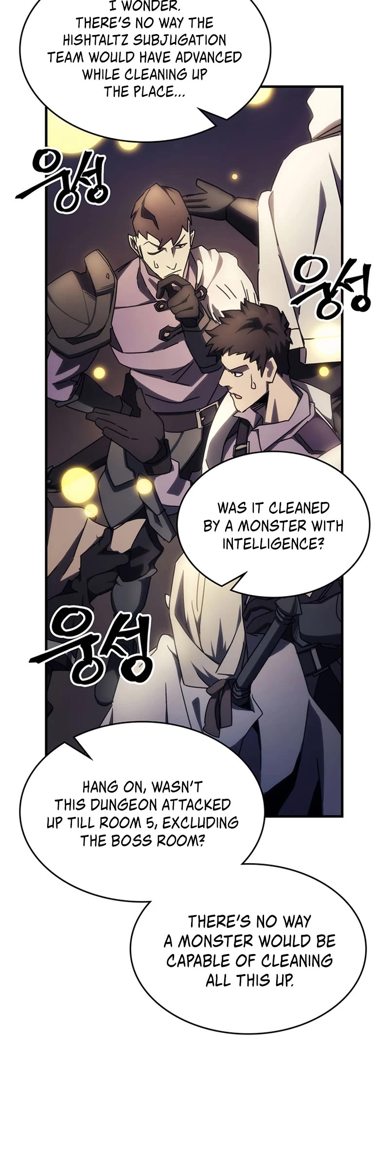 The Unbeatable Dungeon's Lazy Boss Monster chapter 15 page 25