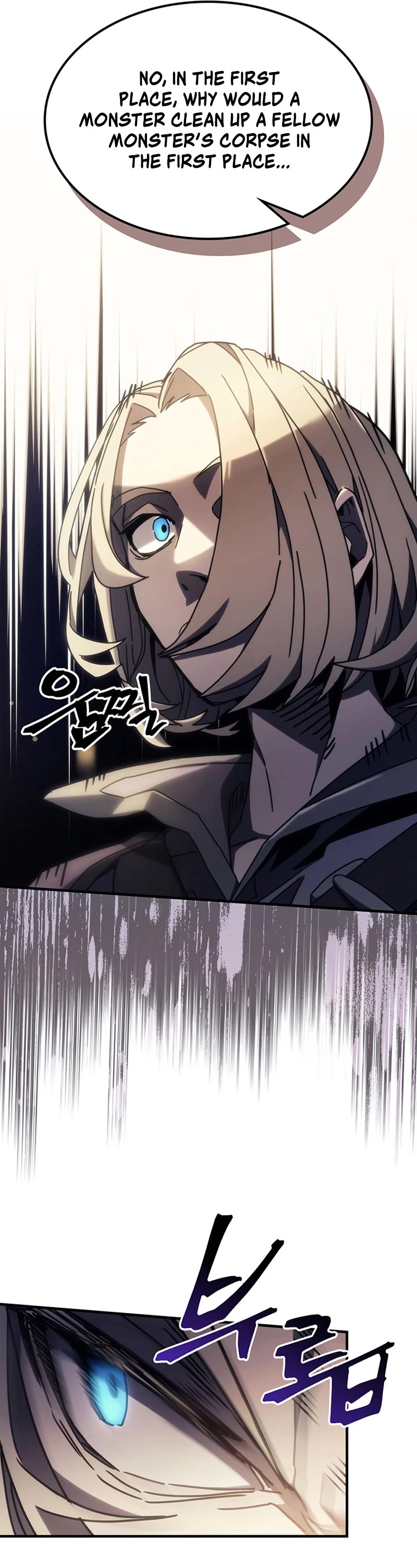 The Unbeatable Dungeon's Lazy Boss Monster chapter 15 page 26