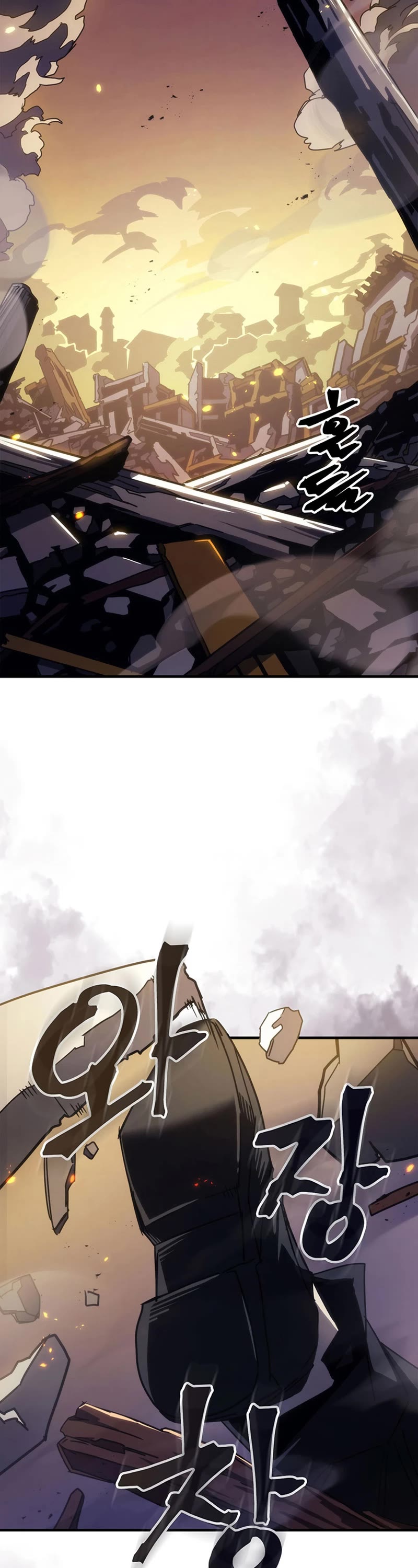 The Unbeatable Dungeon's Lazy Boss Monster chapter 15 page 3