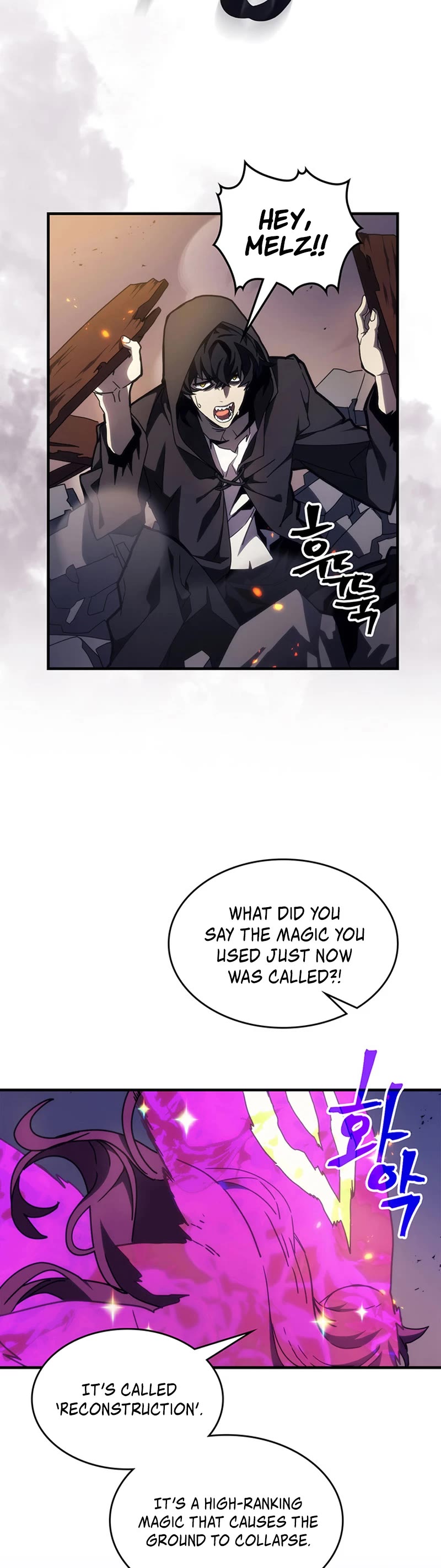 The Unbeatable Dungeon's Lazy Boss Monster chapter 15 page 4