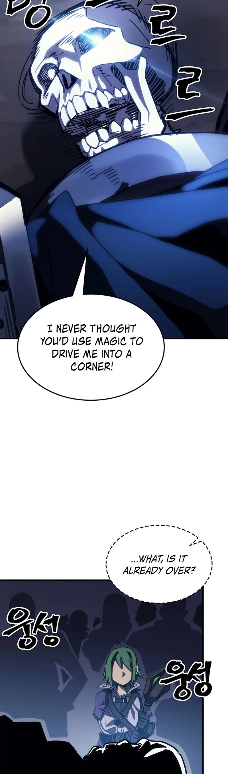 The Unbeatable Dungeon's Lazy Boss Monster chapter 15 page 48