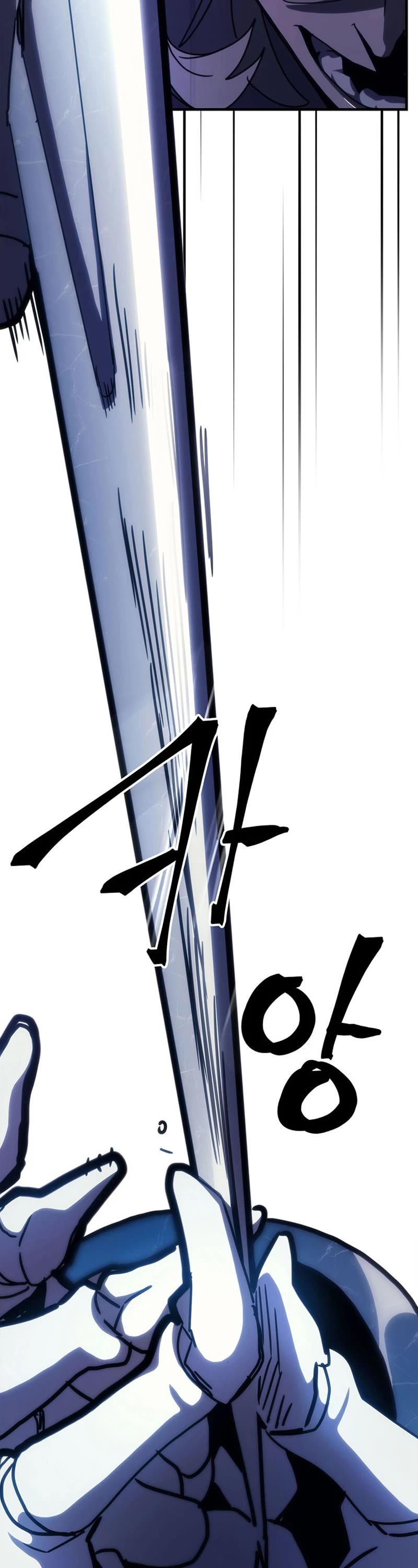 The Unbeatable Dungeon's Lazy Boss Monster chapter 15 page 51