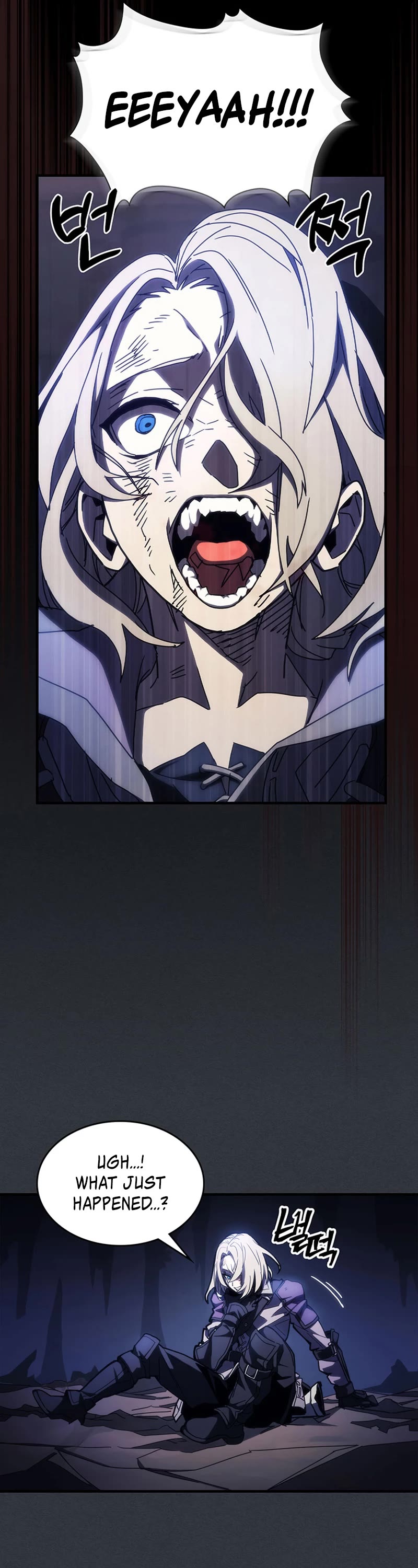 The Unbeatable Dungeon's Lazy Boss Monster chapter 16 page 3