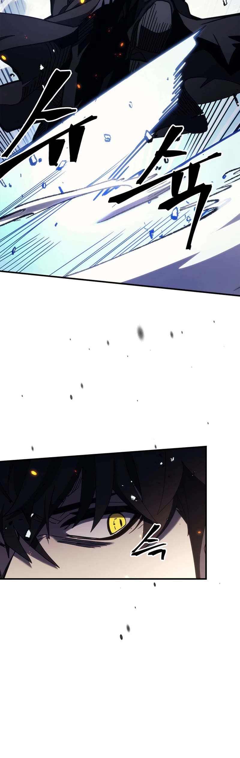 The Unbeatable Dungeon's Lazy Boss Monster chapter 16 page 45