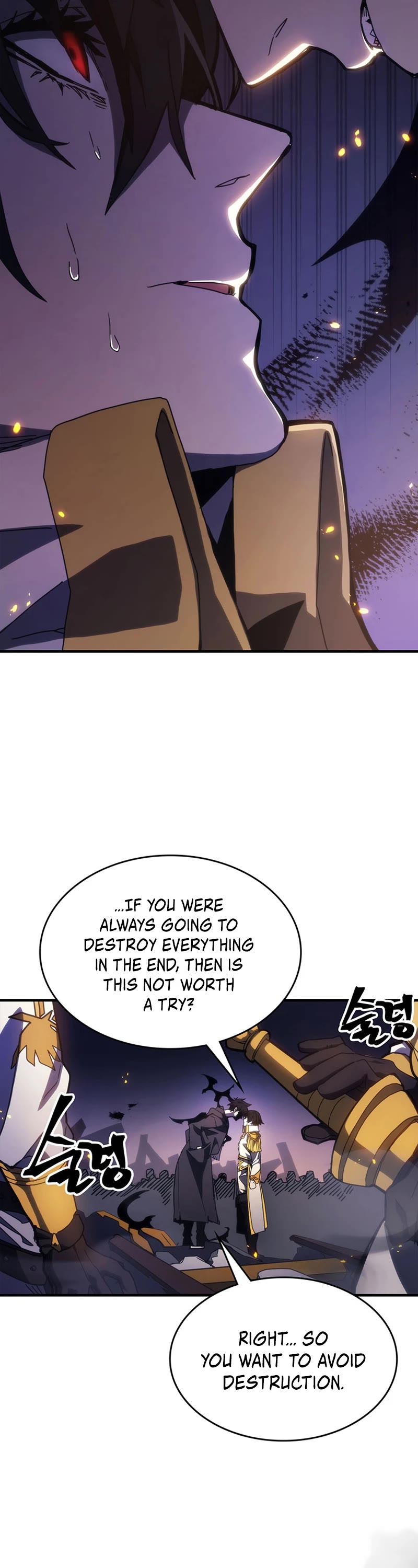 The Unbeatable Dungeon's Lazy Boss Monster chapter 17 page 11