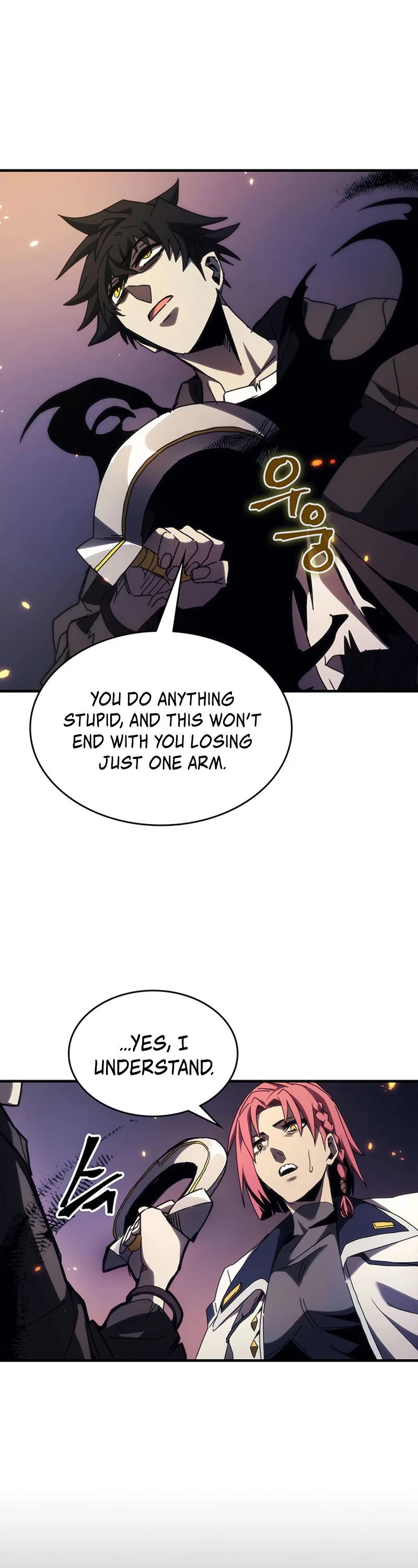 The Unbeatable Dungeon's Lazy Boss Monster chapter 17 page 14