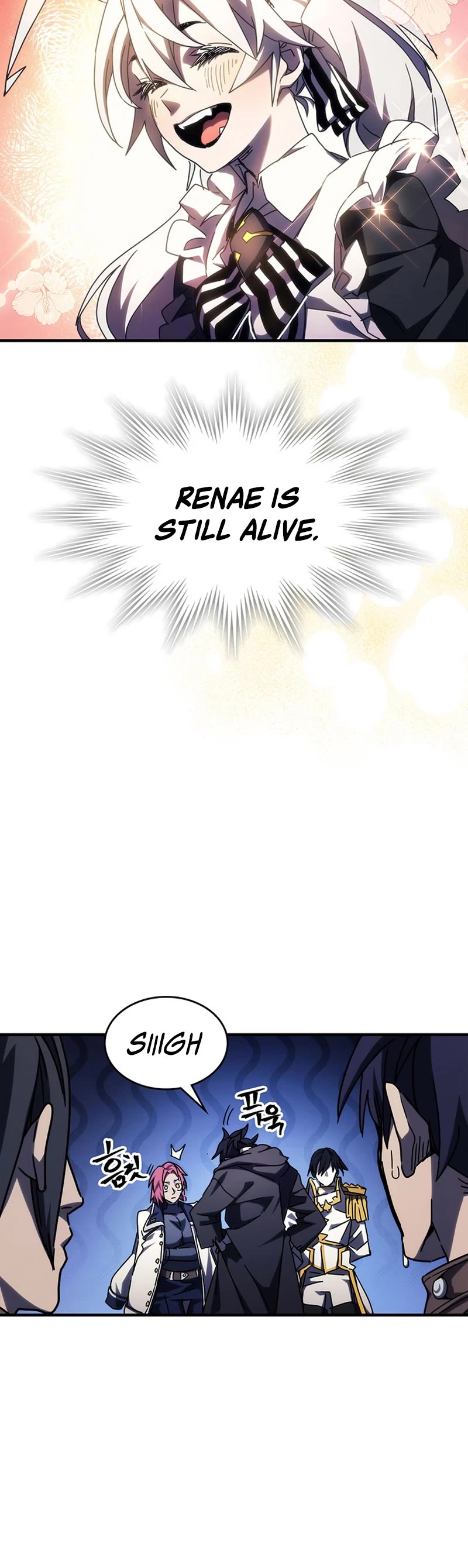 The Unbeatable Dungeon's Lazy Boss Monster chapter 17 page 17