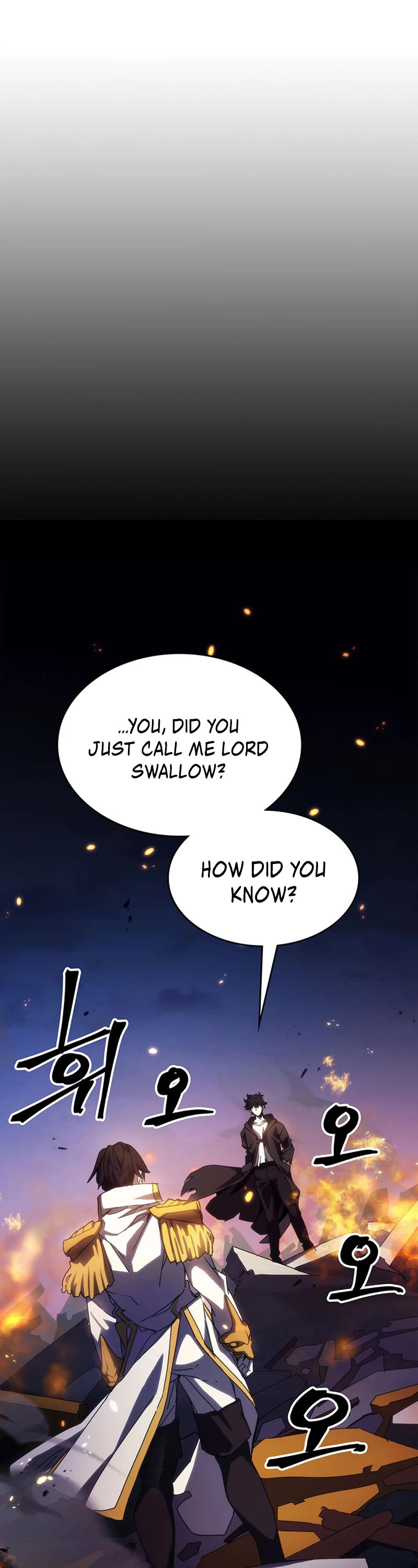 The Unbeatable Dungeon's Lazy Boss Monster chapter 17 page 2