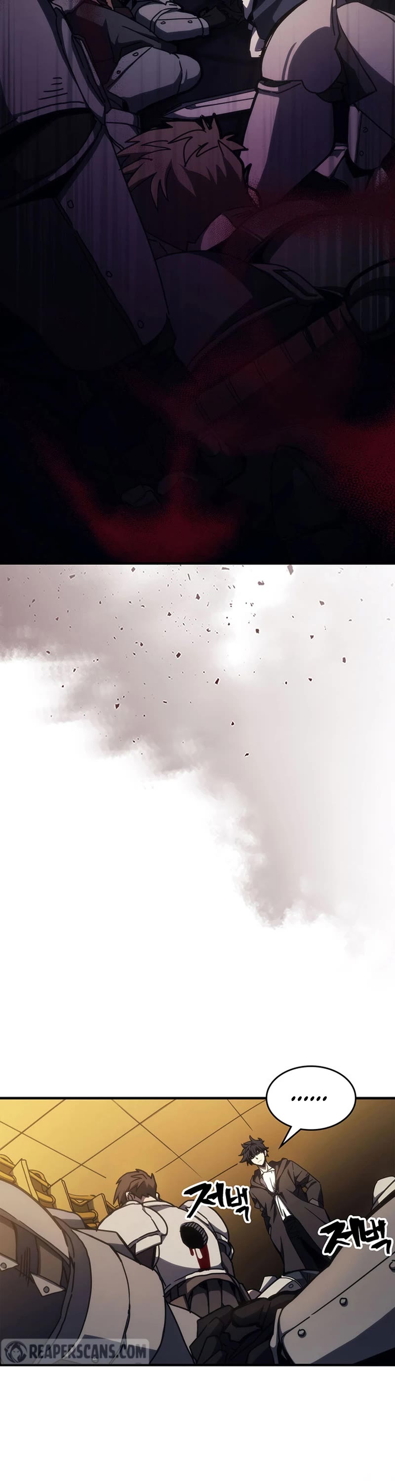 The Unbeatable Dungeon's Lazy Boss Monster chapter 17 page 21