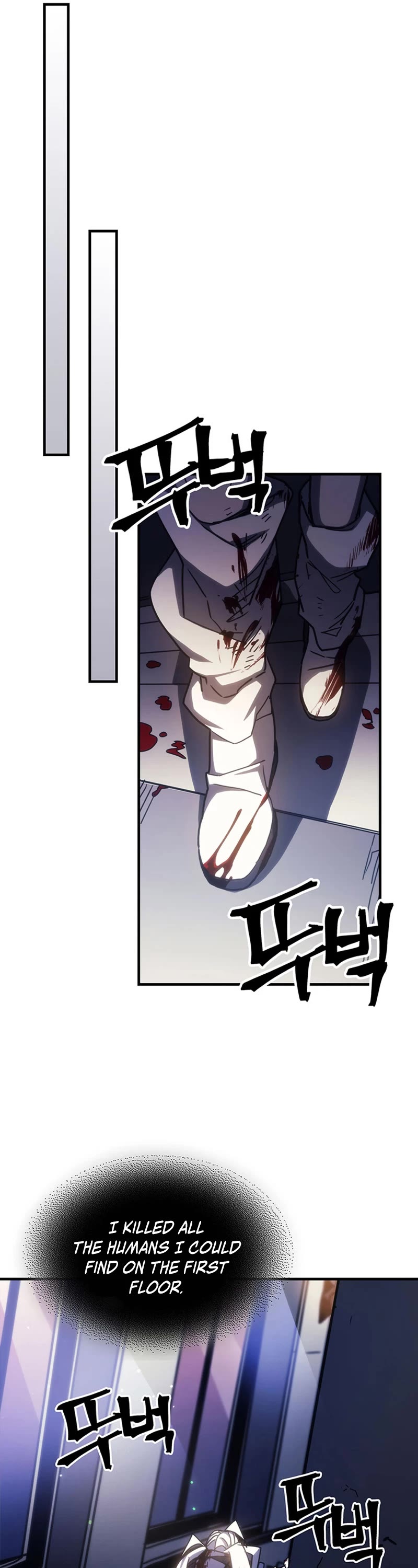 The Unbeatable Dungeon's Lazy Boss Monster chapter 17 page 42