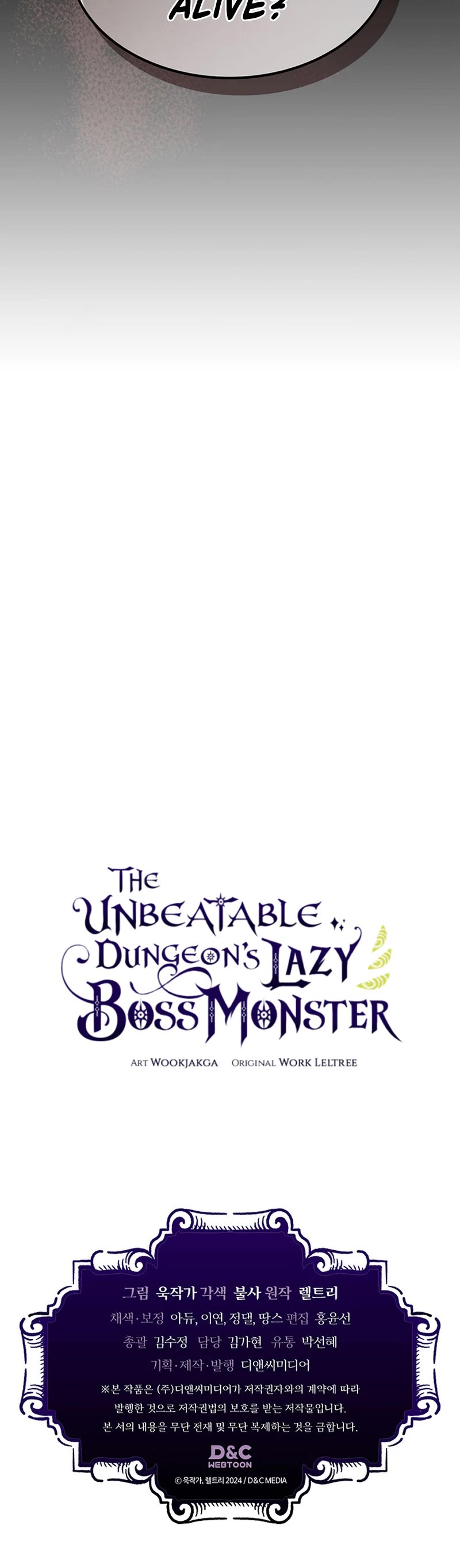 The Unbeatable Dungeon's Lazy Boss Monster chapter 17 page 48