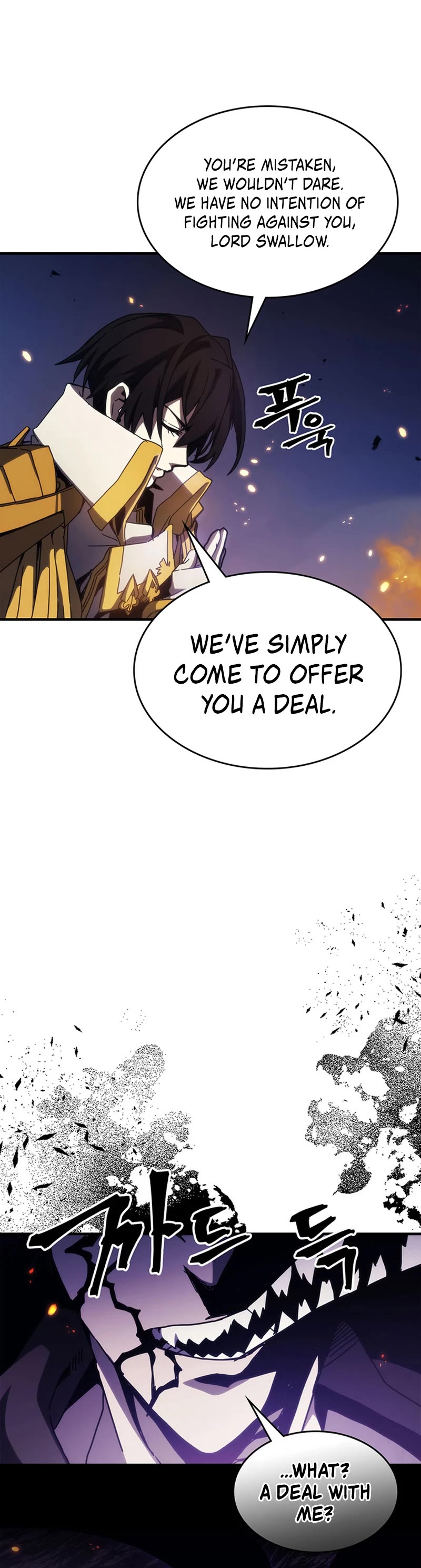 The Unbeatable Dungeon's Lazy Boss Monster chapter 17 page 5