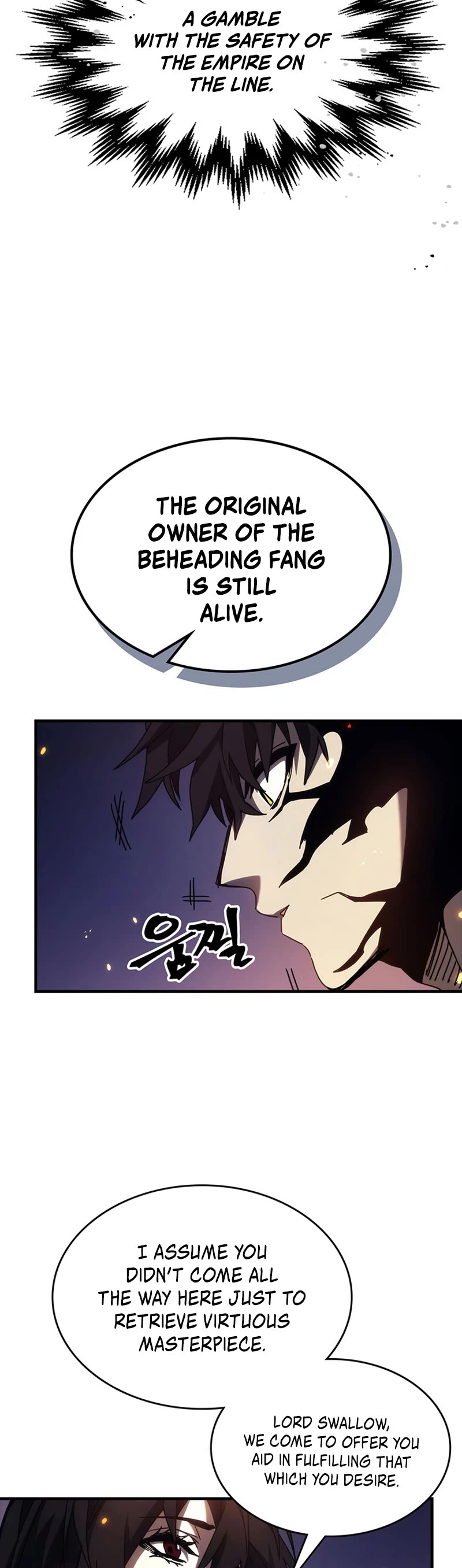 The Unbeatable Dungeon's Lazy Boss Monster chapter 17 page 8