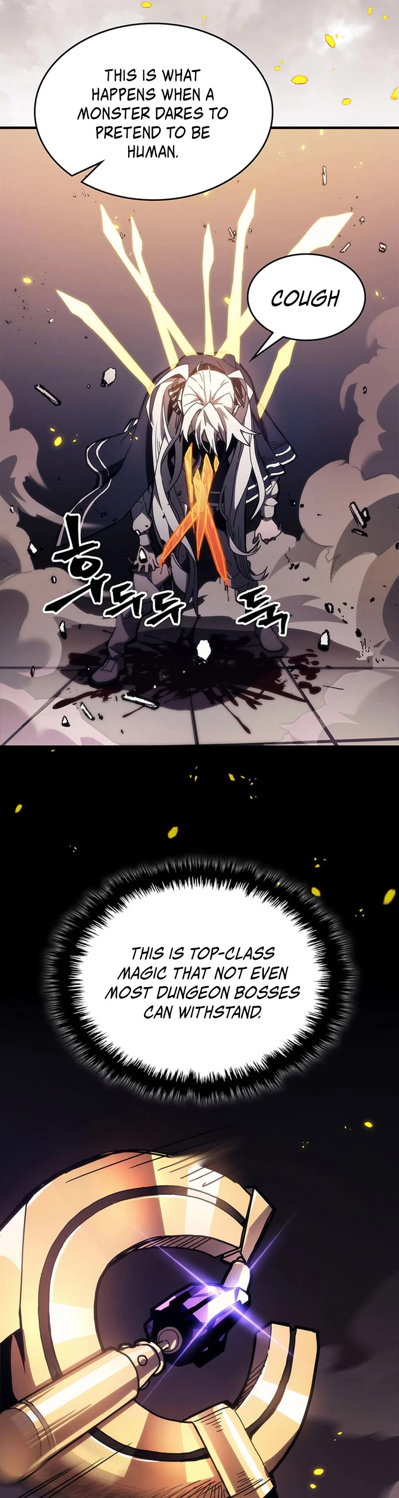 The Unbeatable Dungeon's Lazy Boss Monster chapter 18 page 18