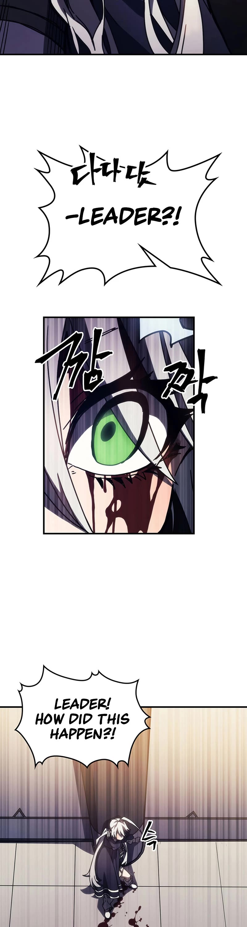 The Unbeatable Dungeon's Lazy Boss Monster chapter 18 page 27