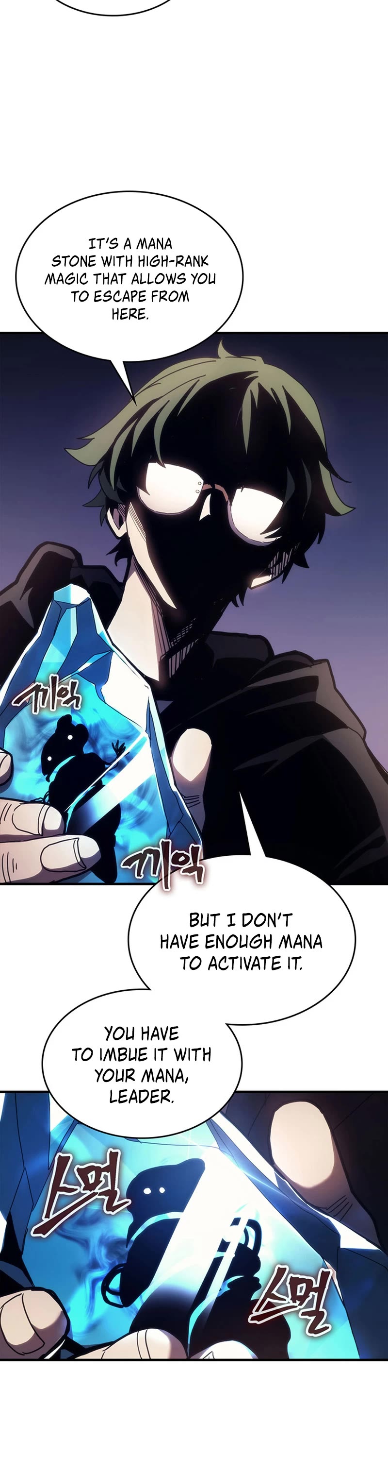 The Unbeatable Dungeon's Lazy Boss Monster chapter 18 page 31