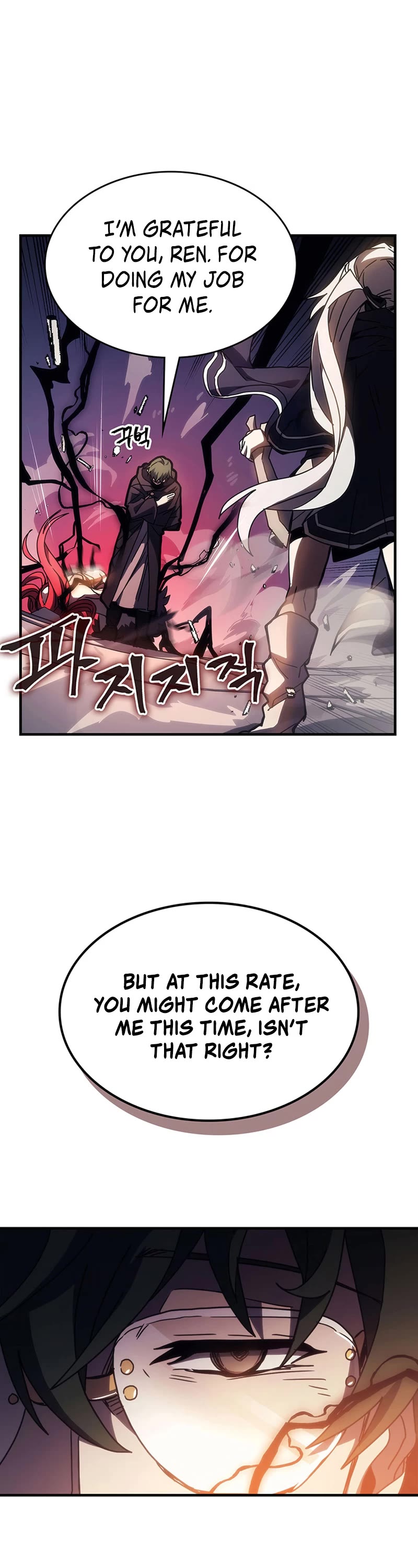 The Unbeatable Dungeon's Lazy Boss Monster chapter 18 page 36