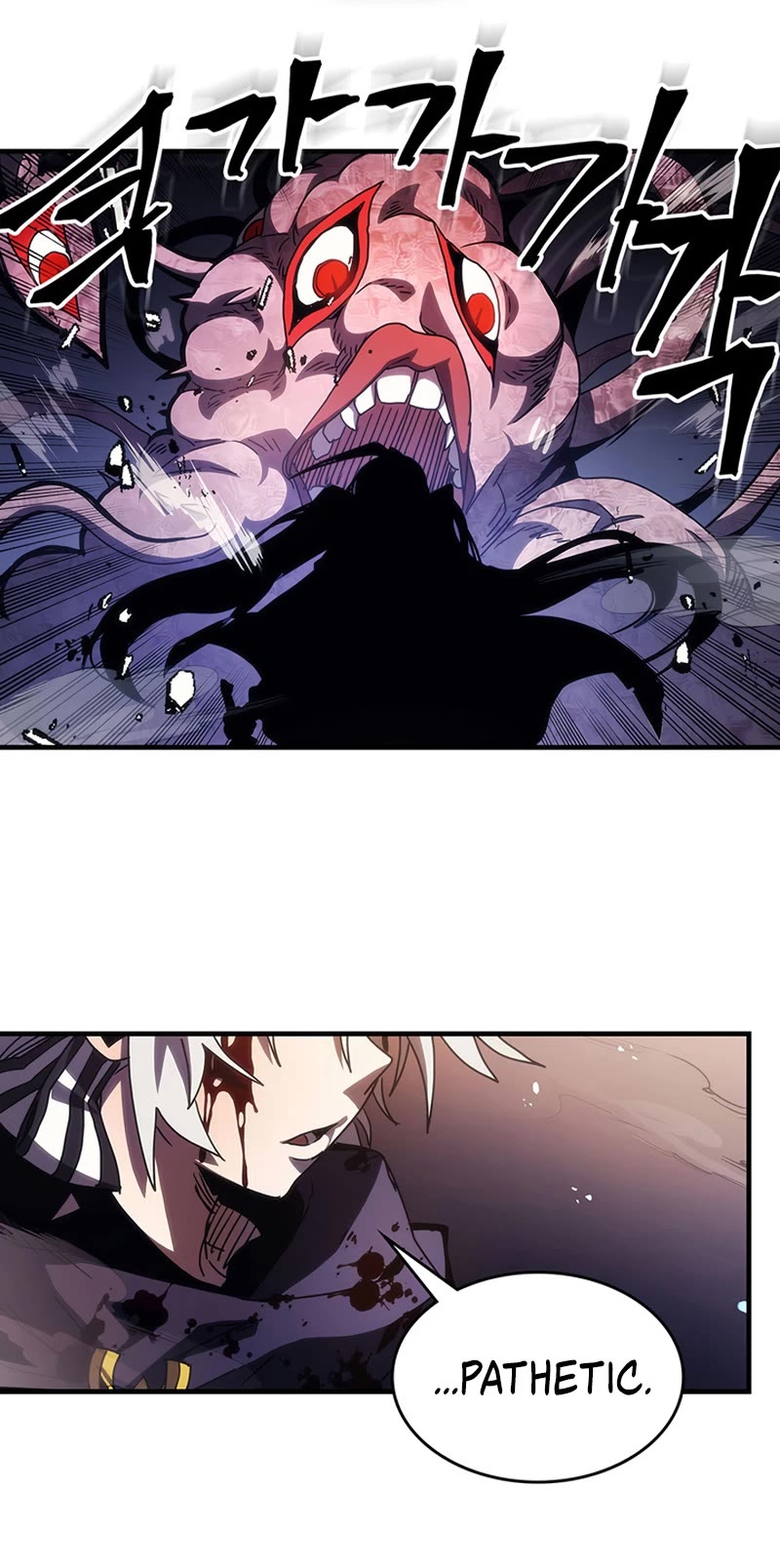 The Unbeatable Dungeon's Lazy Boss Monster chapter 18 page 40