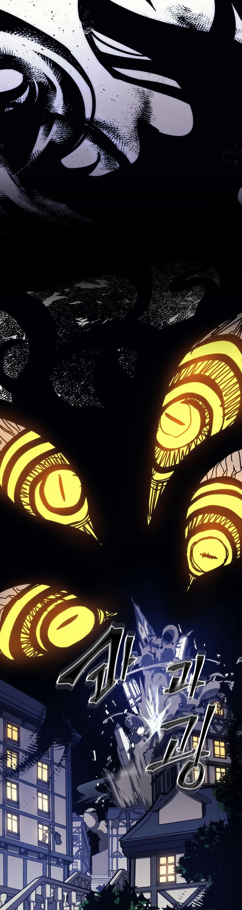 The Unbeatable Dungeon's Lazy Boss Monster chapter 18 page 47