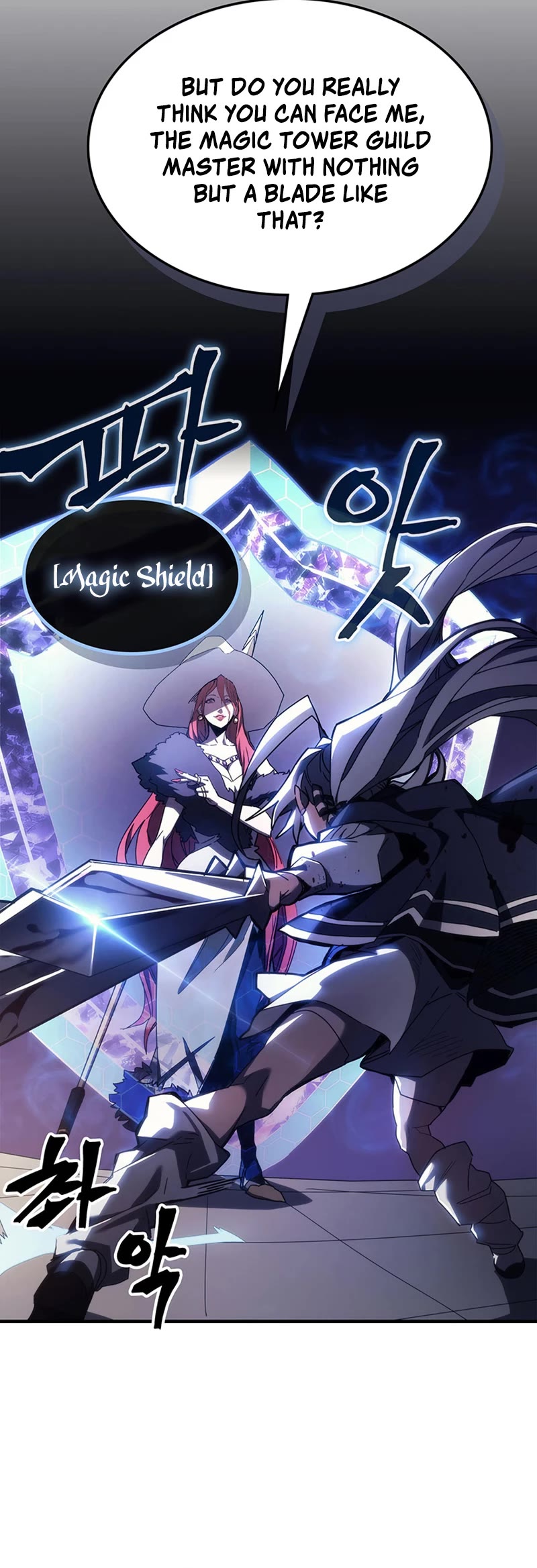 The Unbeatable Dungeon's Lazy Boss Monster chapter 18 page 5