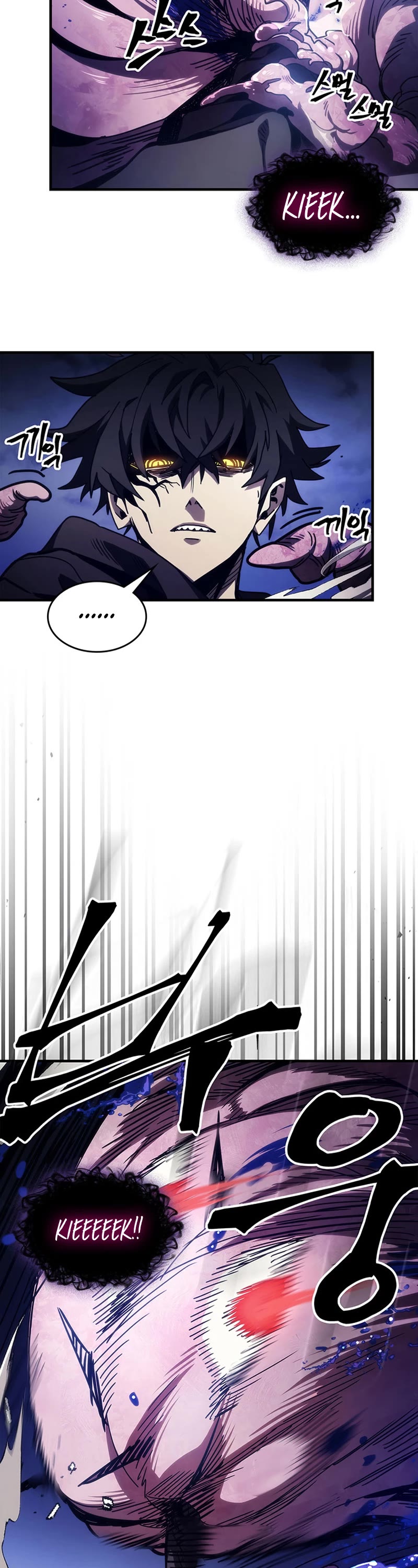 The Unbeatable Dungeon's Lazy Boss Monster chapter 19 page 11