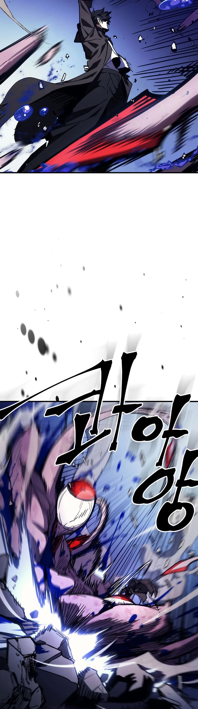 The Unbeatable Dungeon's Lazy Boss Monster chapter 19 page 12