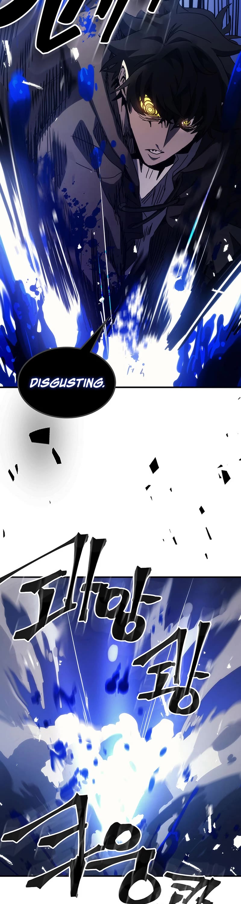 The Unbeatable Dungeon's Lazy Boss Monster chapter 19 page 15