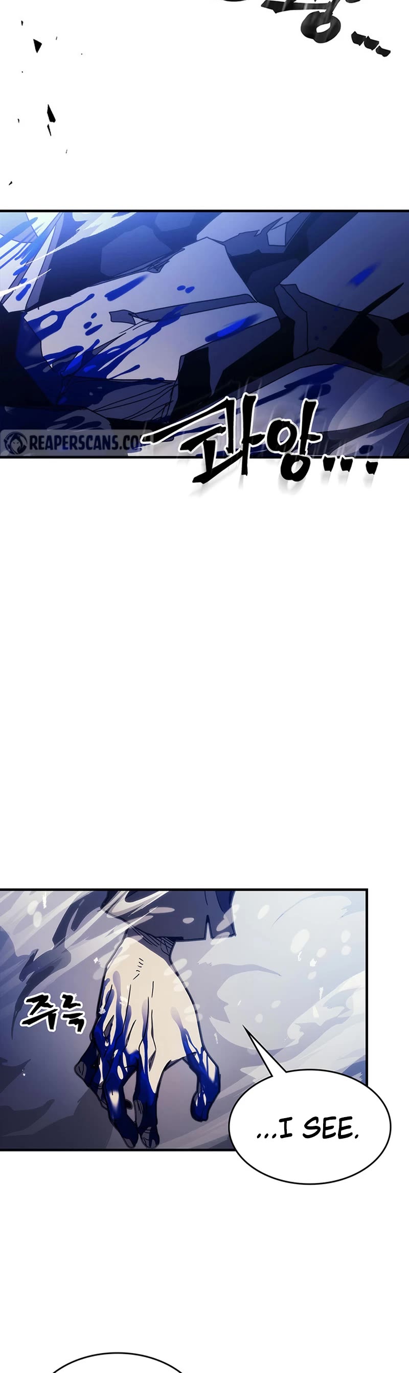 The Unbeatable Dungeon's Lazy Boss Monster chapter 19 page 16