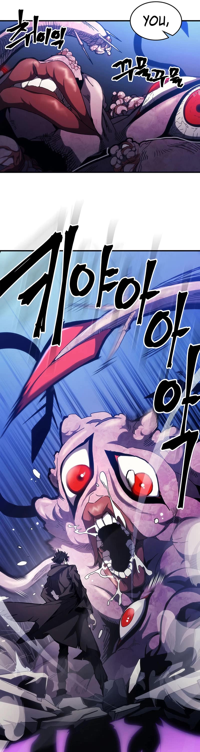 The Unbeatable Dungeon's Lazy Boss Monster chapter 19 page 18