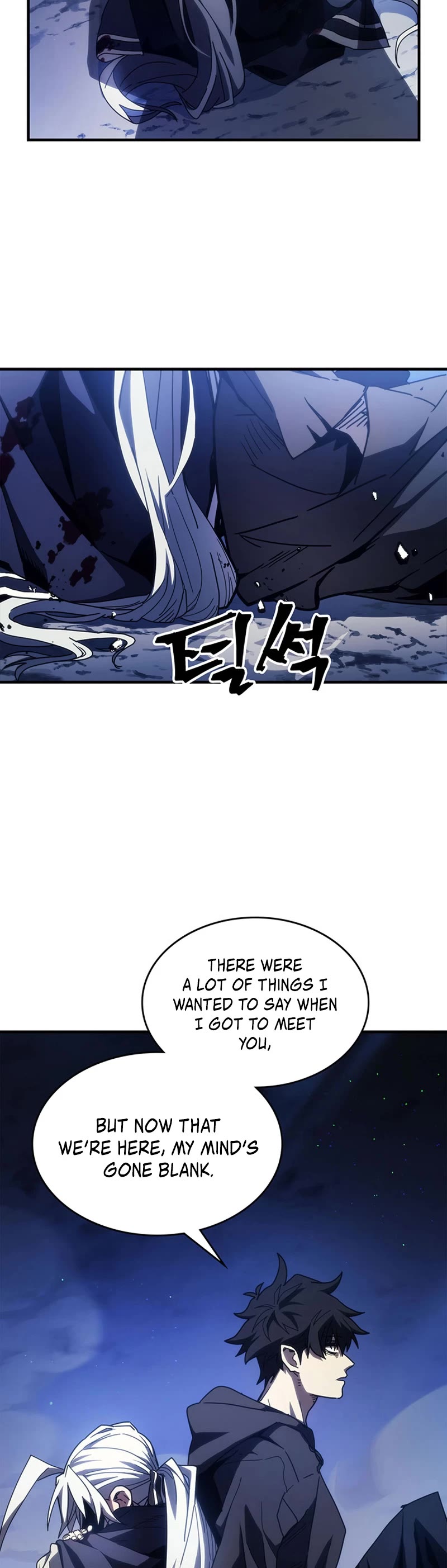 The Unbeatable Dungeon's Lazy Boss Monster chapter 19 page 24