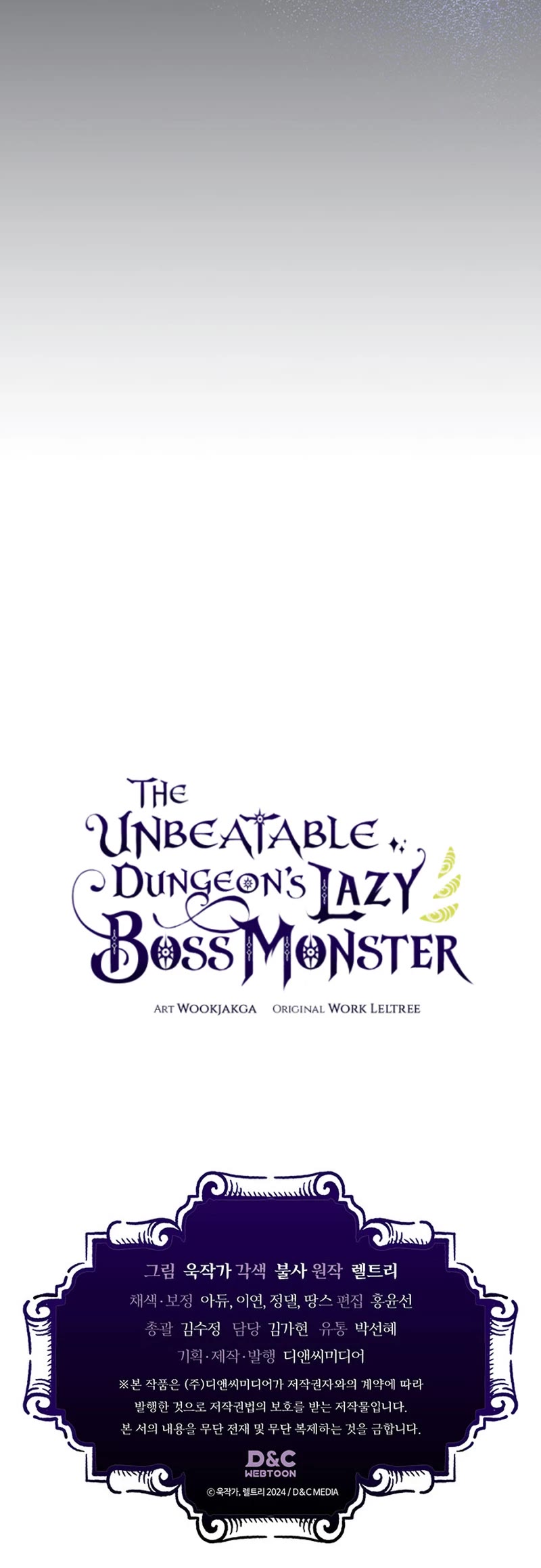 The Unbeatable Dungeon's Lazy Boss Monster chapter 19 page 36