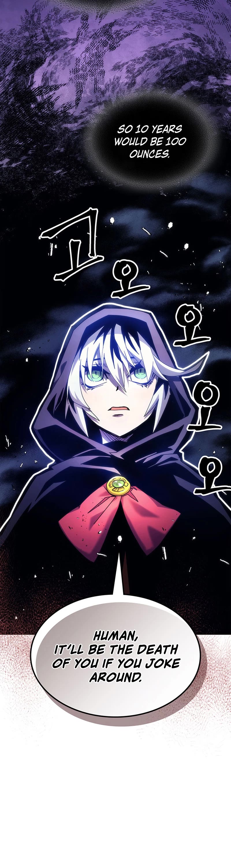 The Unbeatable Dungeon's Lazy Boss Monster chapter 2 page 33