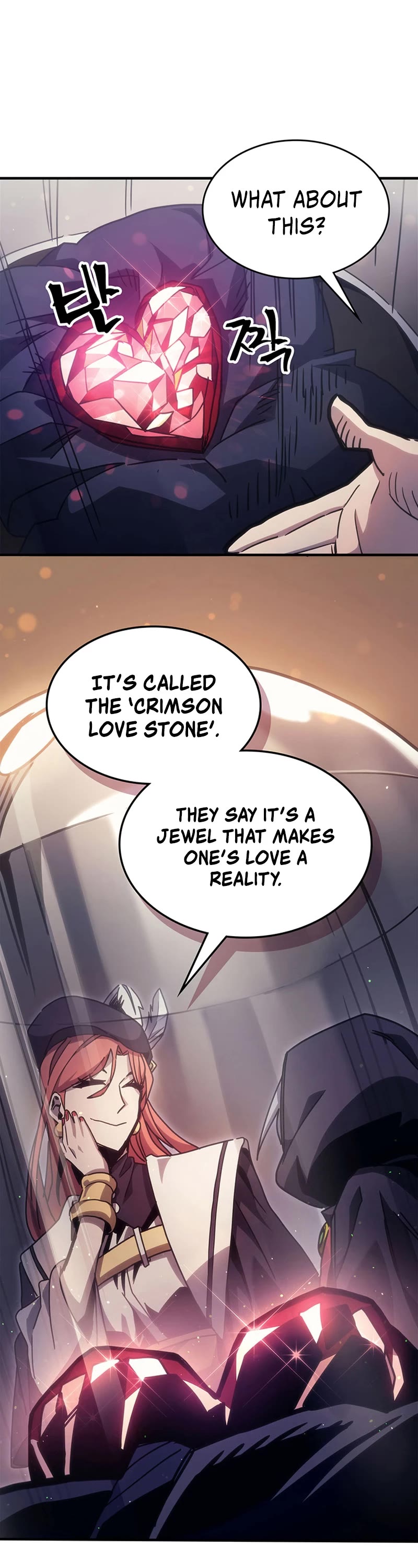 The Unbeatable Dungeon's Lazy Boss Monster chapter 2 page 42